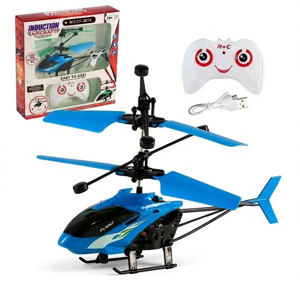 Red Hawk RC – المروحية الطائرة(ذات جودة عالية) - الصورة 2