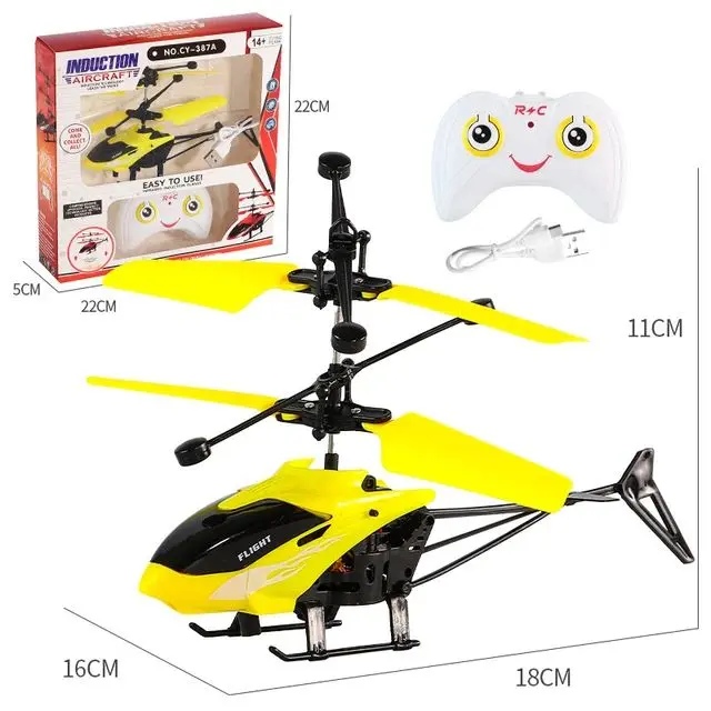 Red Hawk RC – المروحية الطائرة(ذات جودة عالية) - الصورة 3